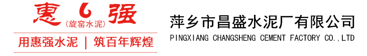 焦作市金海食品有限公司_金海面業(yè)_趙氏金海